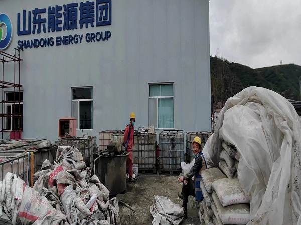 九寨沟厂房地面下沉注浆加固