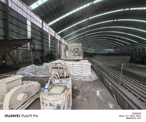 九寨沟厂房地面下沉注浆加固施工